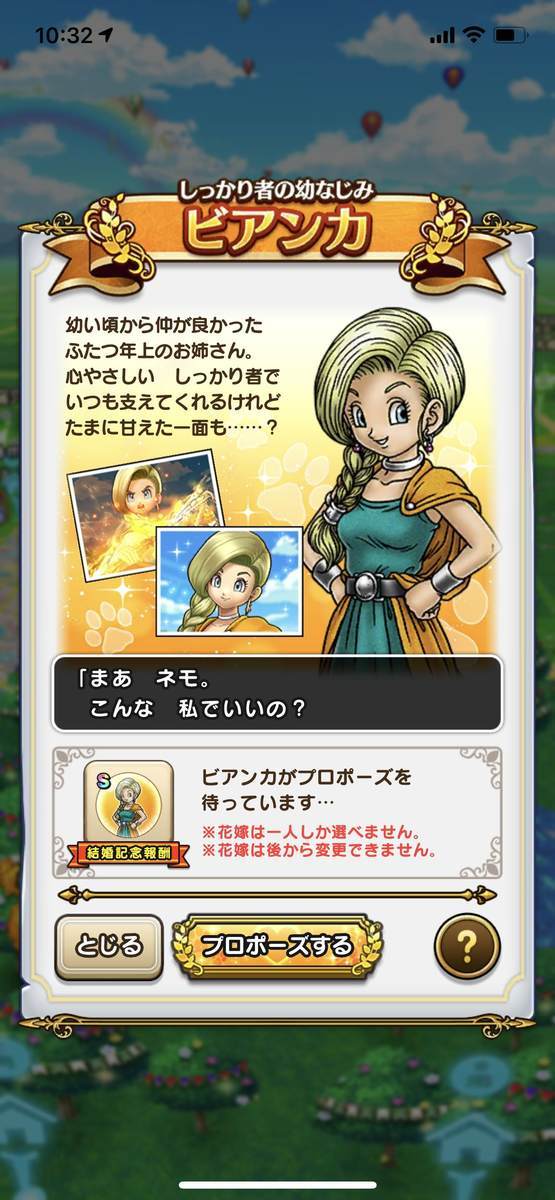 f:id:CaptainNemo:20211003171823j:plain