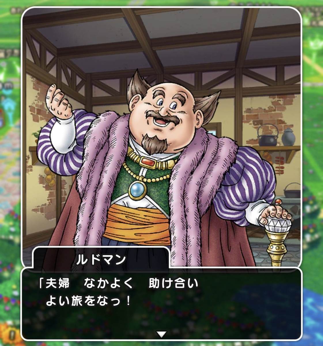 f:id:CaptainNemo:20211003172042j:plain