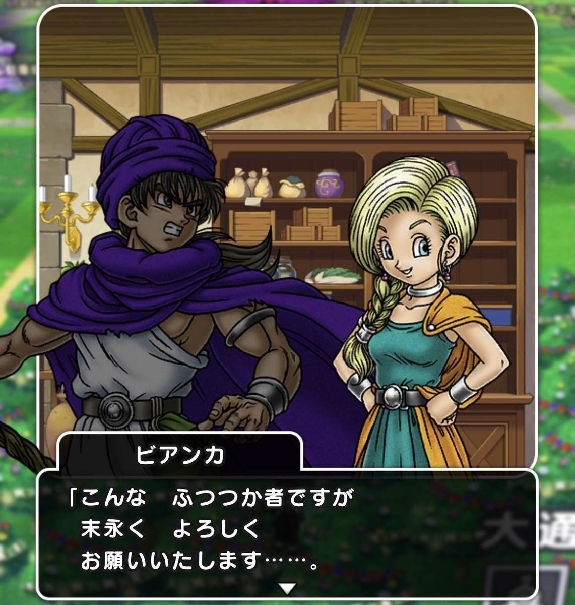 f:id:CaptainNemo:20211003172145j:plain