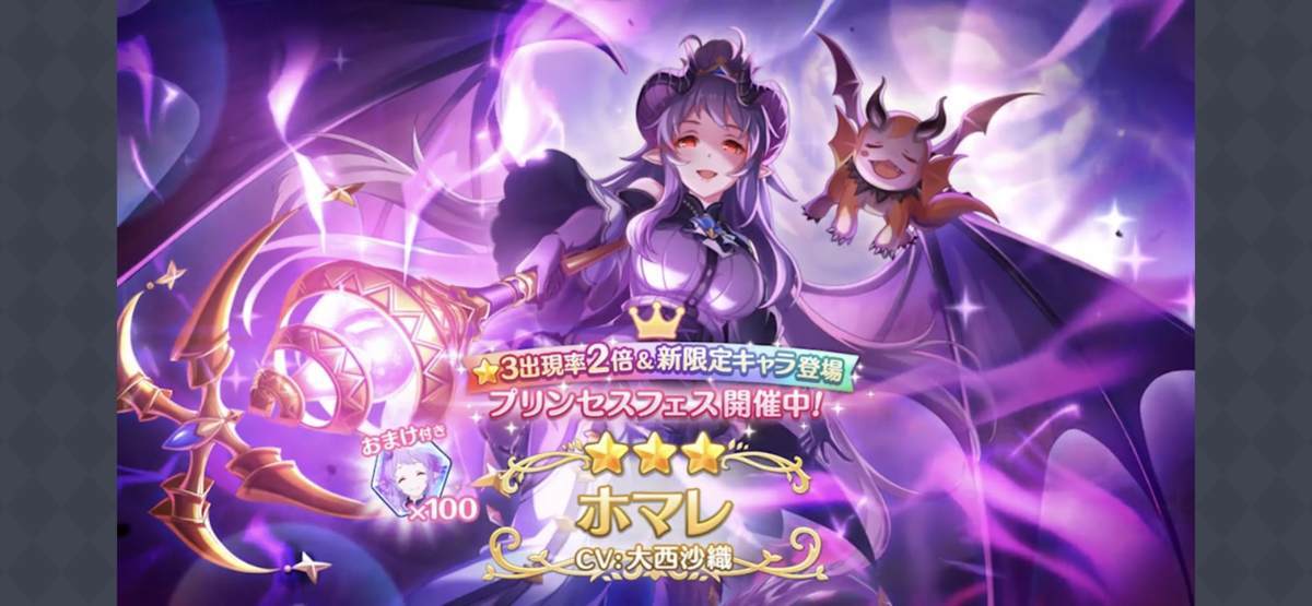 f:id:CaptainNemo:20211031174119j:plain