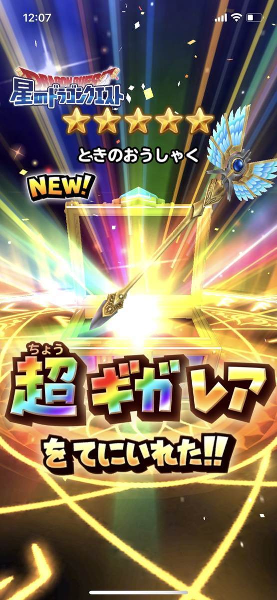f:id:CaptainNemo:20211031174313j:plain