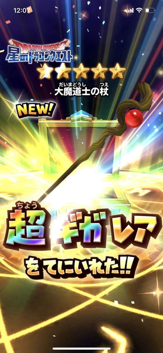 f:id:CaptainNemo:20211031174334j:plain
