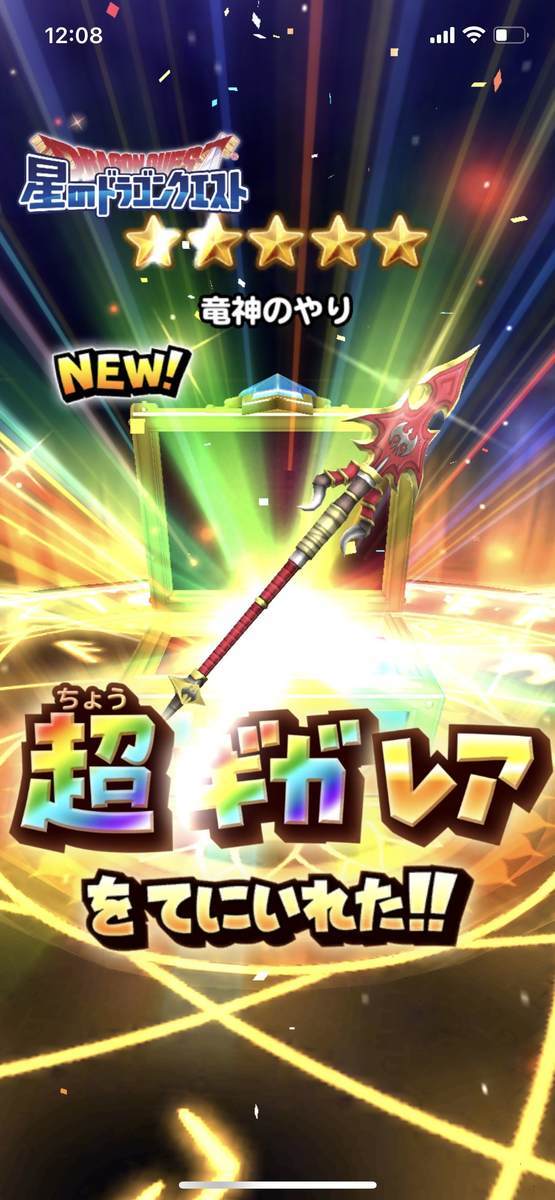 f:id:CaptainNemo:20211031174351j:plain