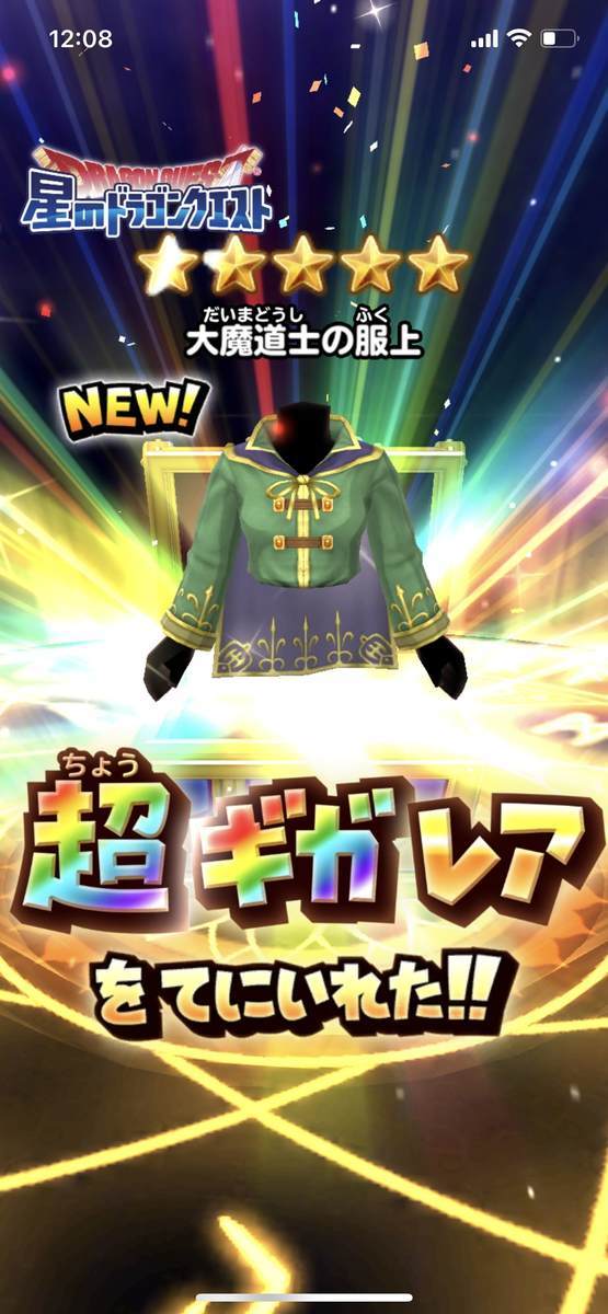 f:id:CaptainNemo:20211031174354j:plain