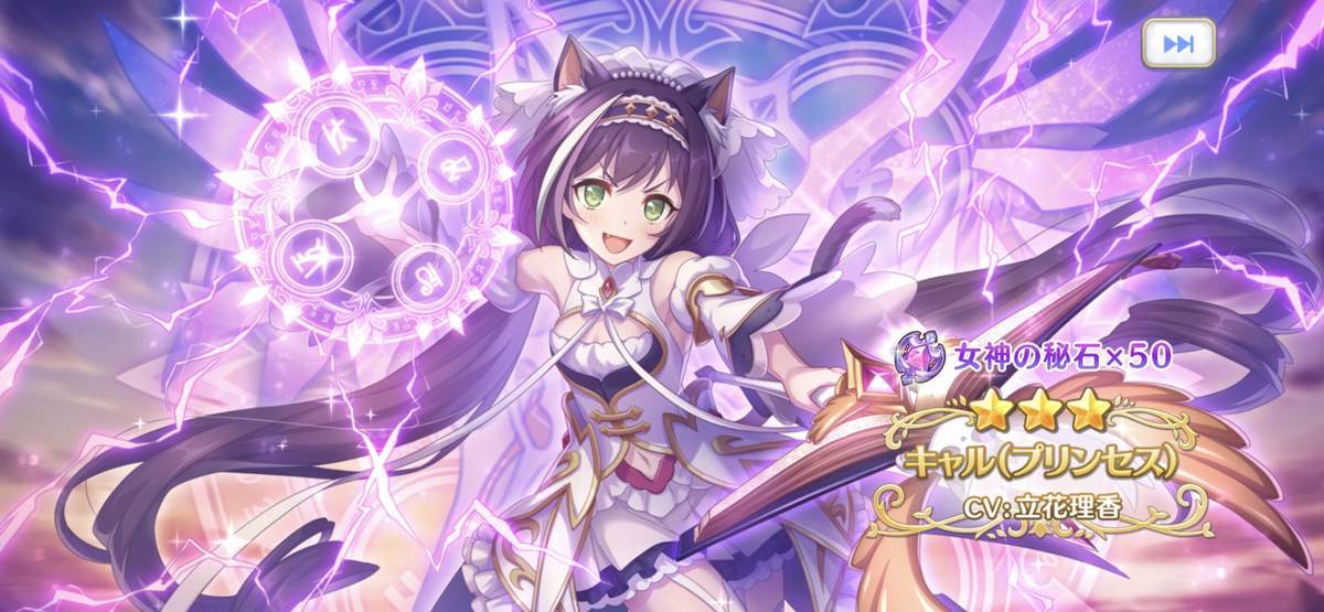 f:id:CaptainNemo:20211031174630j:plain