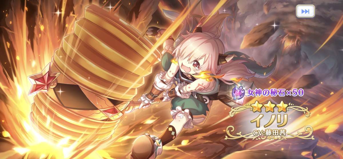 f:id:CaptainNemo:20211031174745j:plain