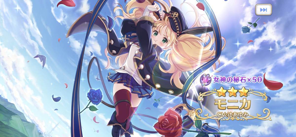 f:id:CaptainNemo:20211031174812j:plain