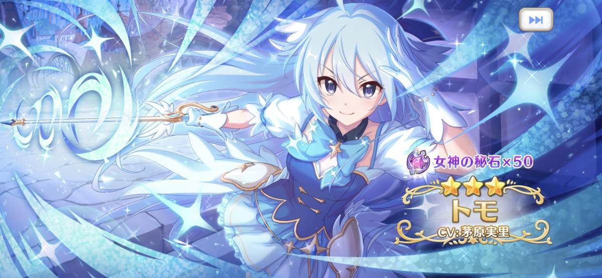 f:id:CaptainNemo:20211031174816j:plain