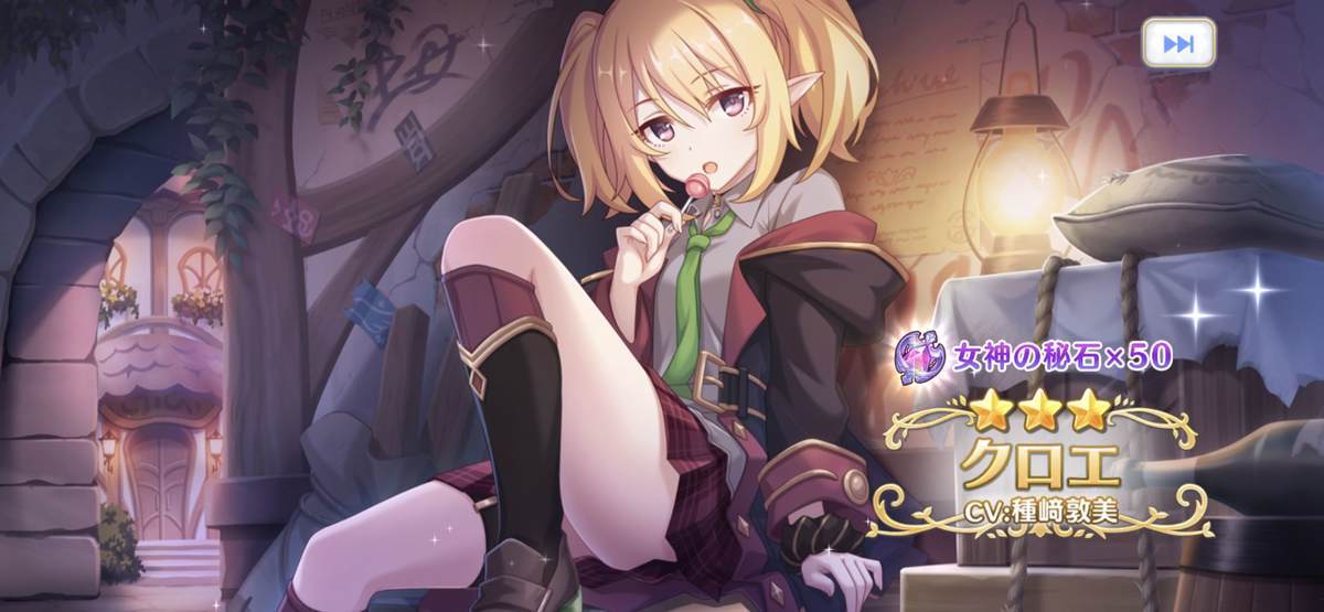 f:id:CaptainNemo:20211031174841j:plain