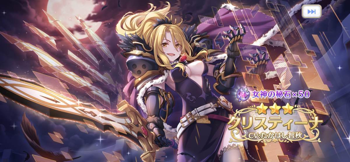 f:id:CaptainNemo:20211031174845j:plain