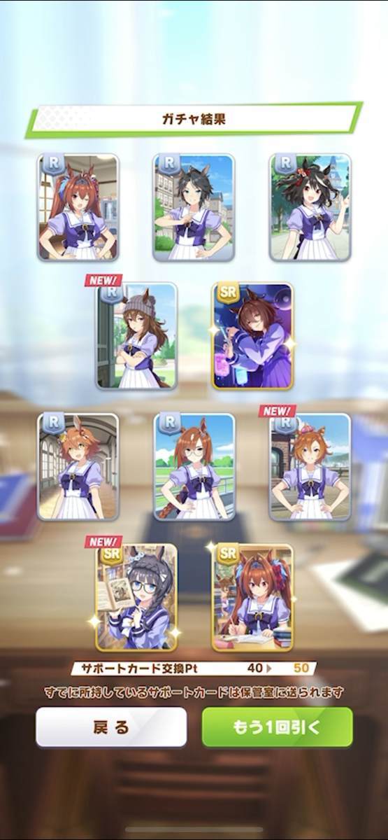 f:id:CaptainNemo:20211108214926j:plain
