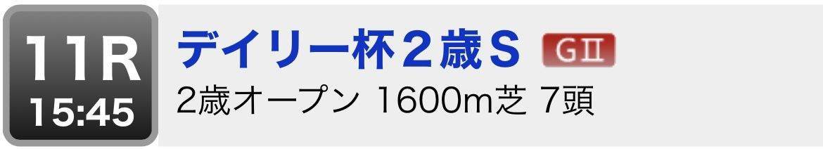 f:id:CaptainNemo:20211111205438j:plain