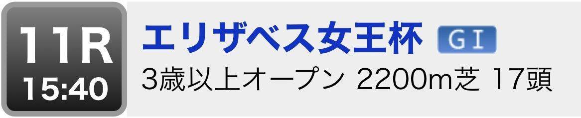 f:id:CaptainNemo:20211111205510j:plain