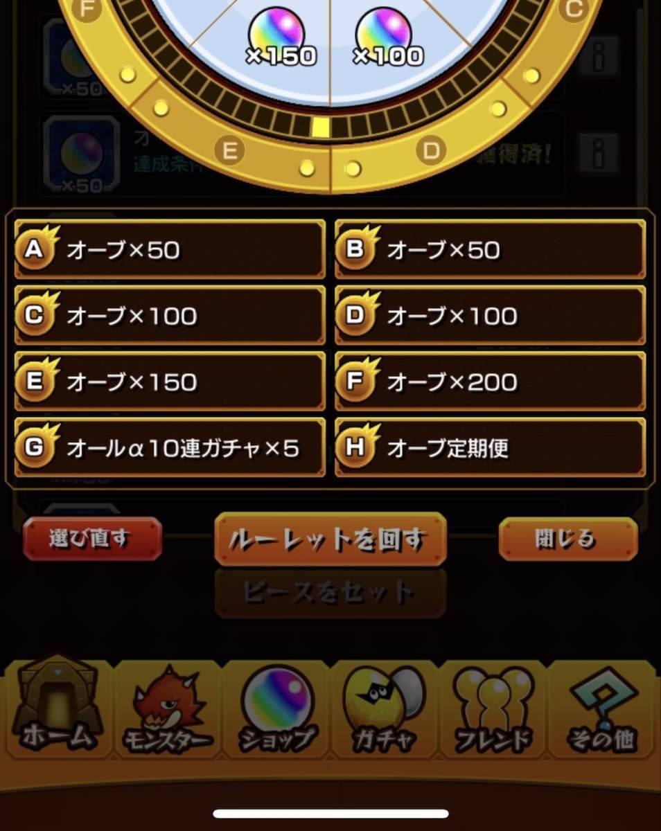 f:id:CaptainNemo:20211111215621j:plain