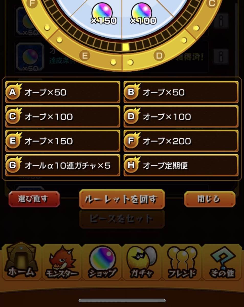 f:id:CaptainNemo:20211111215657j:plain