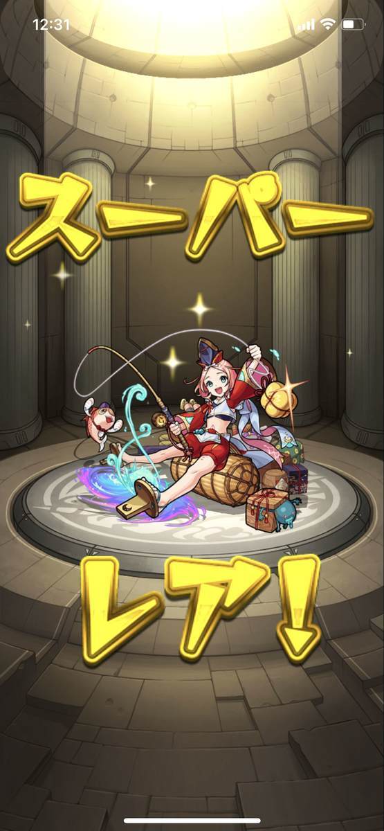 f:id:CaptainNemo:20211111215930j:plain