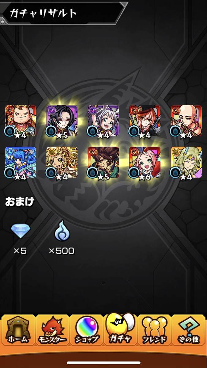 f:id:CaptainNemo:20211111215935j:plain
