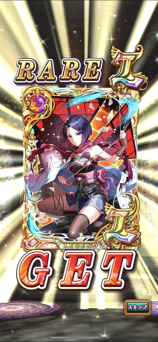 f:id:CaptainNemo:20211112213534j:plain