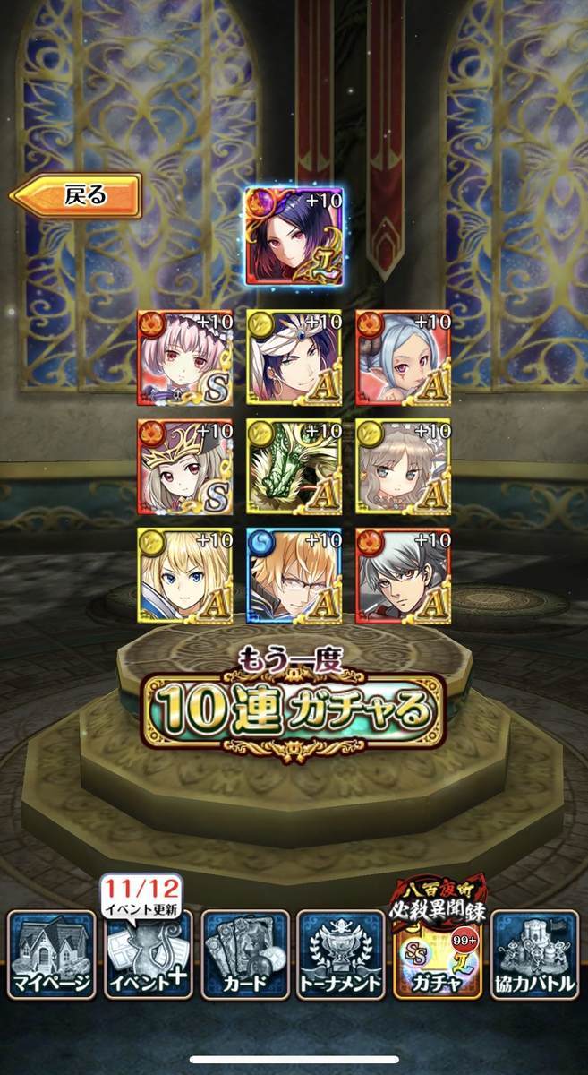f:id:CaptainNemo:20211112213627j:plain