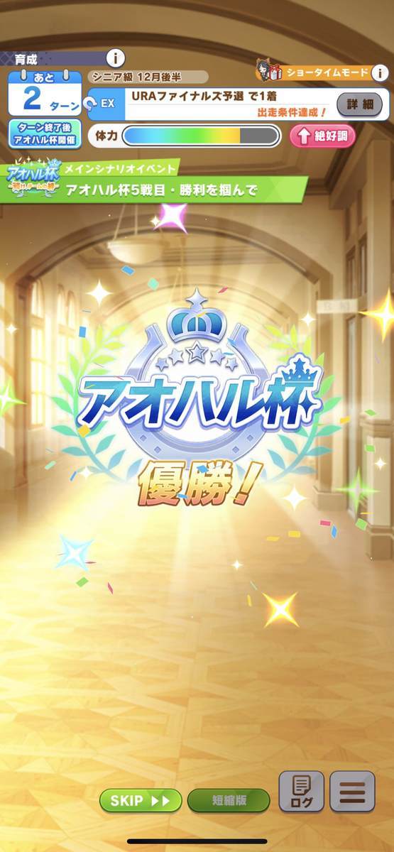 f:id:CaptainNemo:20211116220636j:plain