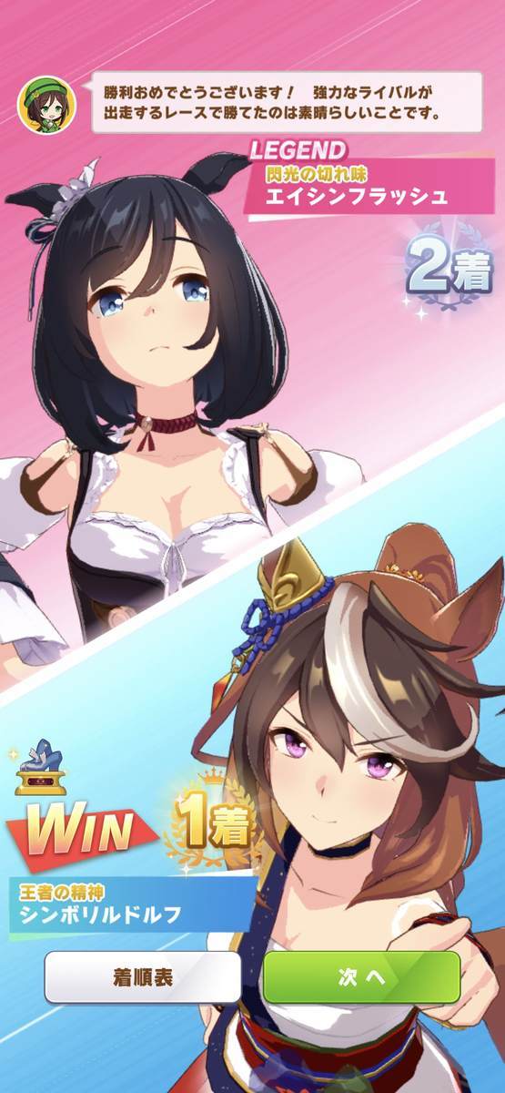 f:id:CaptainNemo:20211116220917j:plain