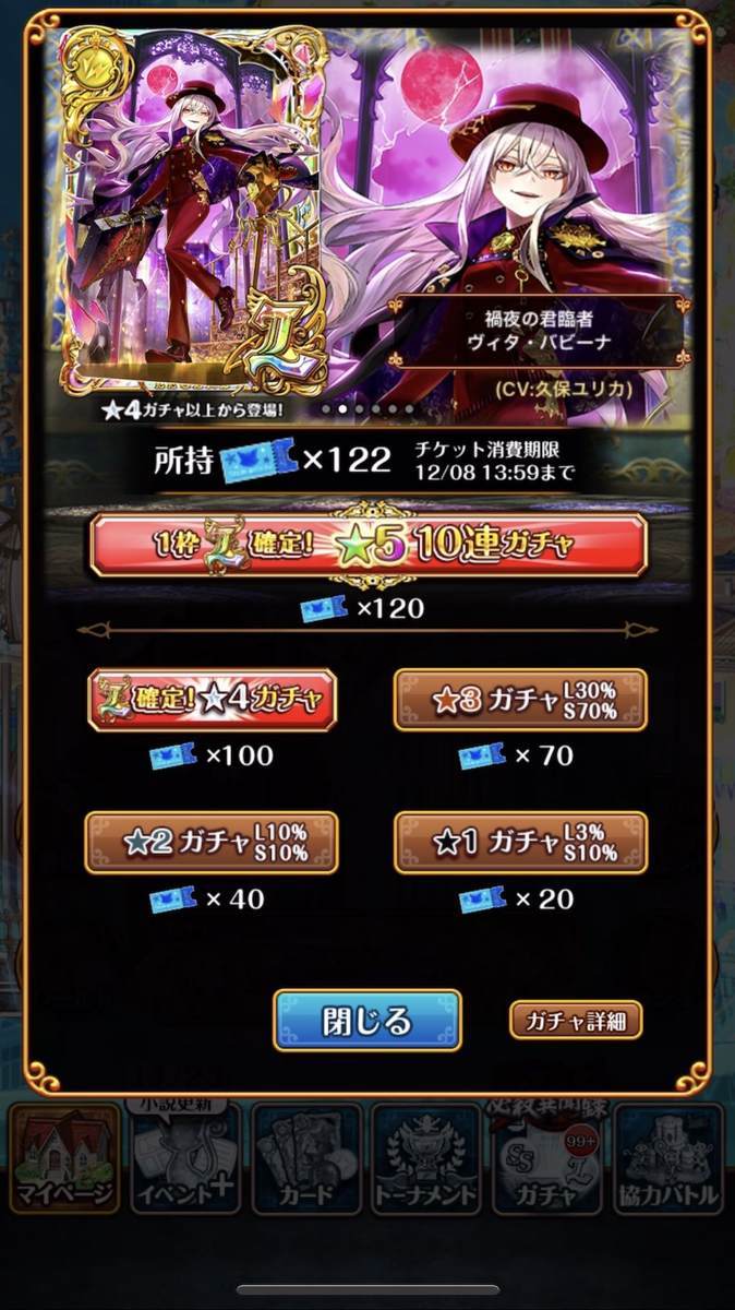 f:id:CaptainNemo:20211123194344j:plain