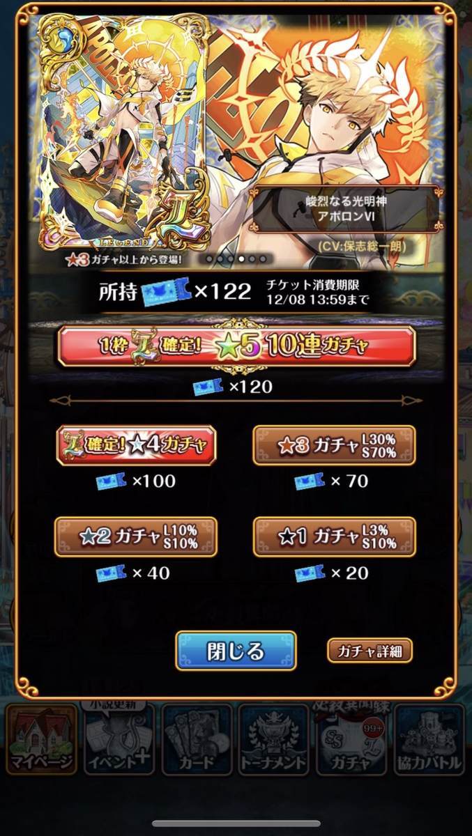 f:id:CaptainNemo:20211123194401j:plain