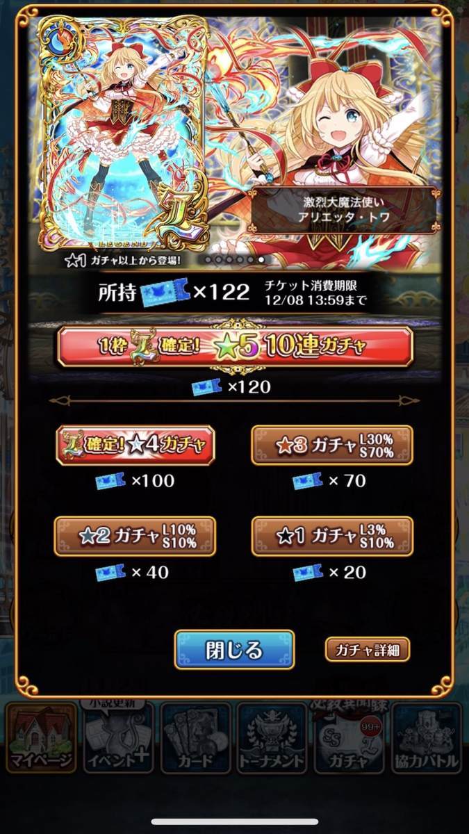 f:id:CaptainNemo:20211123194417j:plain