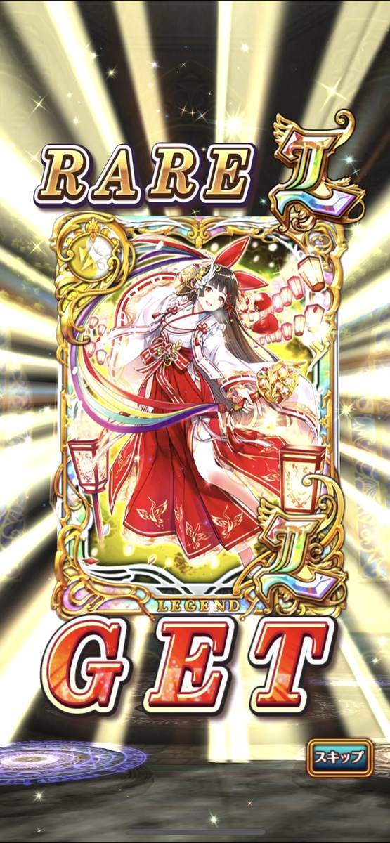 f:id:CaptainNemo:20211123194423j:plain