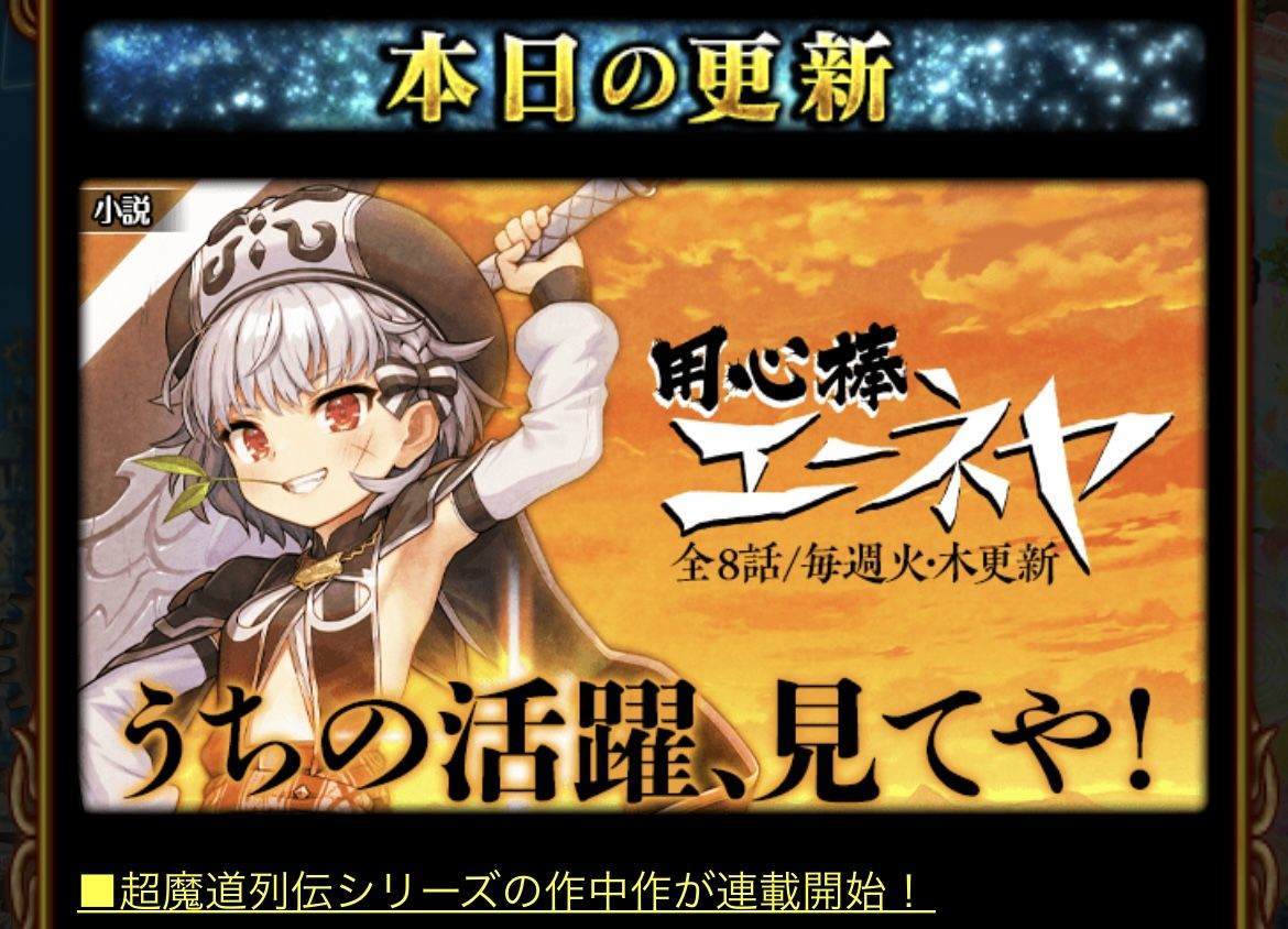f:id:CaptainNemo:20211123194447j:plain