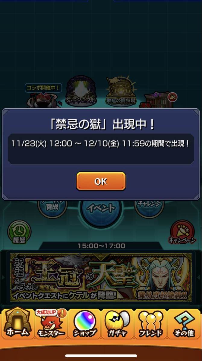 f:id:CaptainNemo:20211123220113j:plain