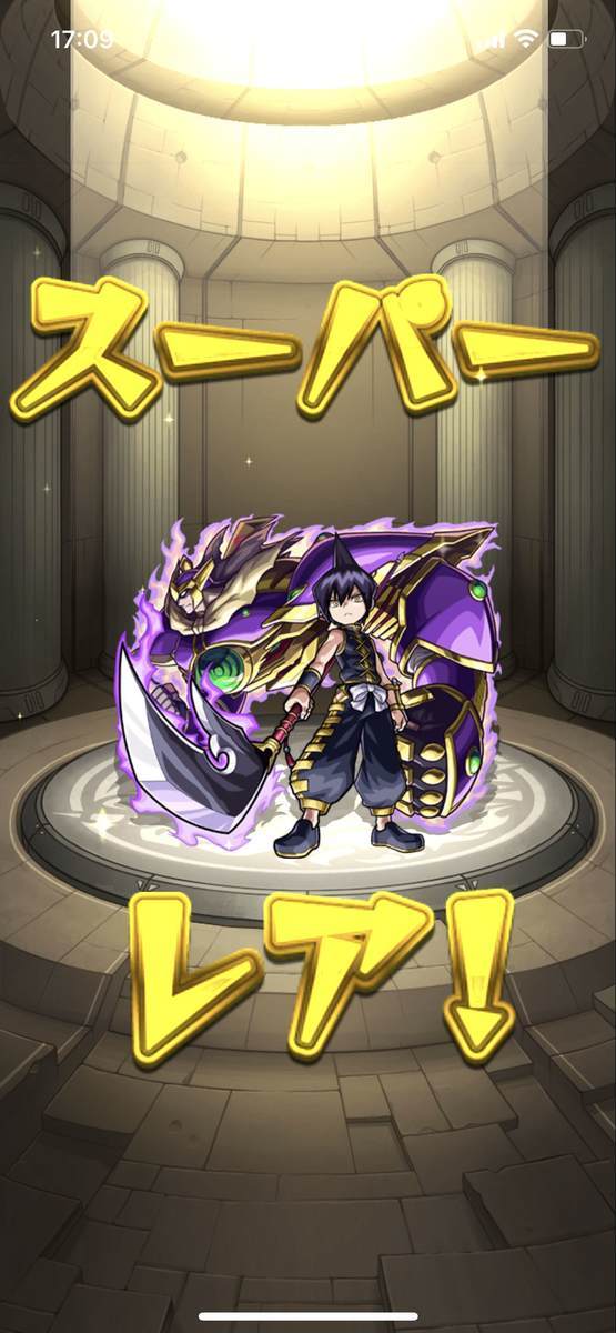 f:id:CaptainNemo:20211123220256j:plain
