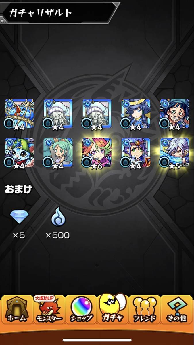 f:id:CaptainNemo:20211123220326j:plain