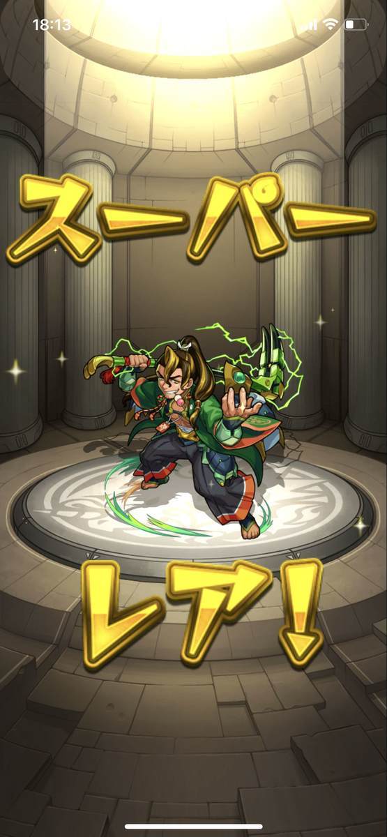 f:id:CaptainNemo:20211123221443j:plain