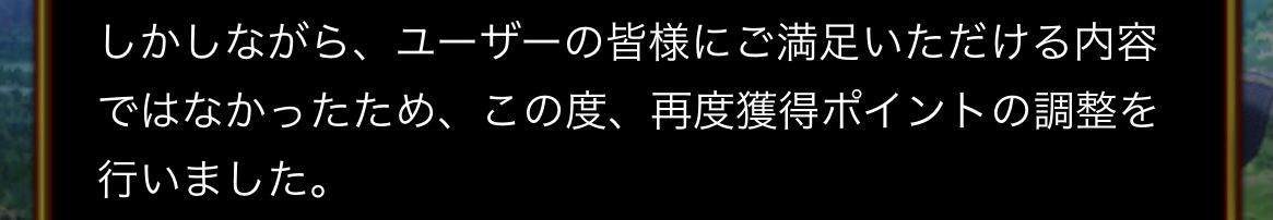 f:id:CaptainNemo:20211126204013j:plain