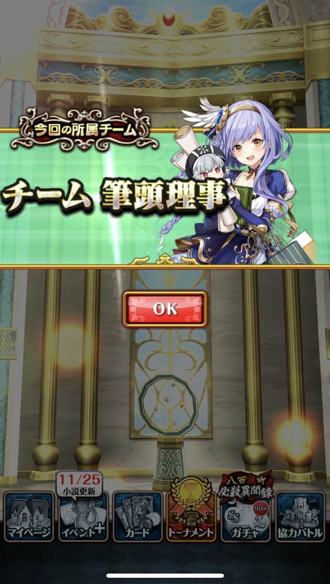 f:id:CaptainNemo:20211126210026j:plain