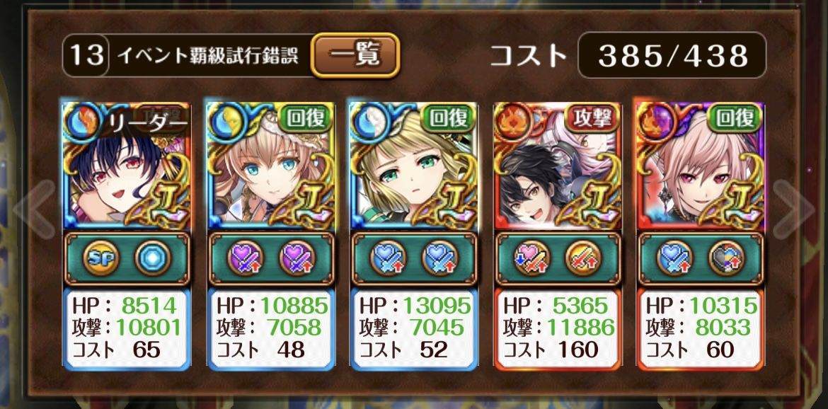 f:id:CaptainNemo:20211127131907j:plain