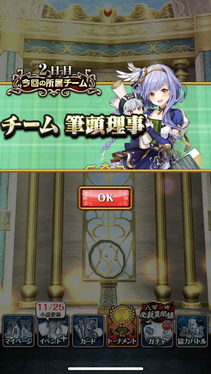 f:id:CaptainNemo:20211127132450j:plain