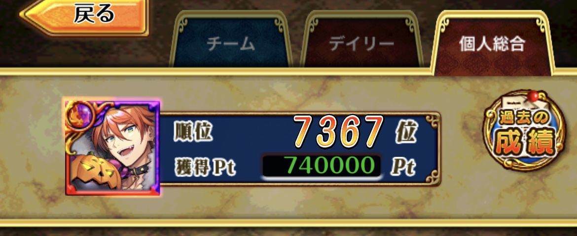 f:id:CaptainNemo:20211129233937j:plain