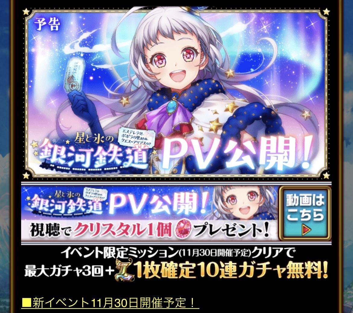 f:id:CaptainNemo:20211129234054j:plain