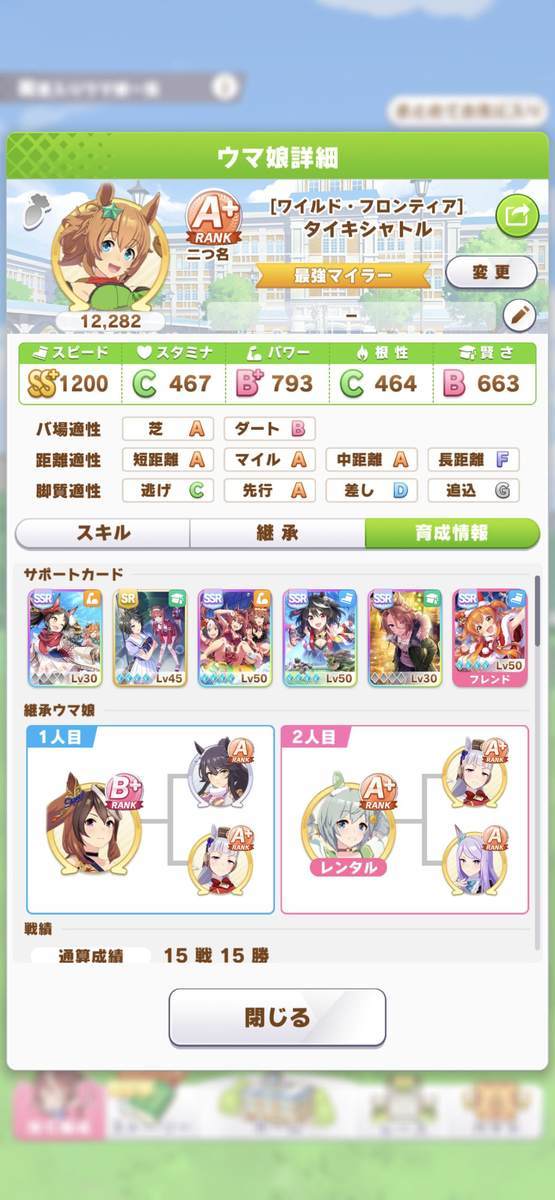 f:id:CaptainNemo:20211204191226j:plain
