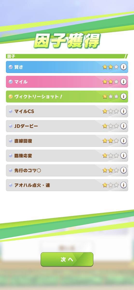 f:id:CaptainNemo:20211204191546j:plain