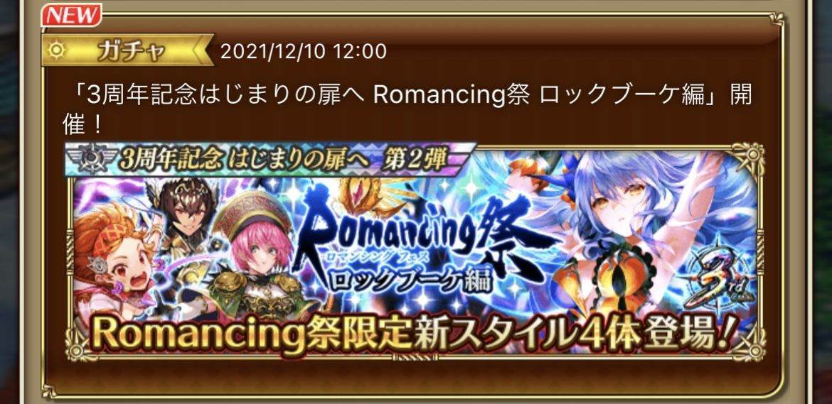 f:id:CaptainNemo:20211210221639j:plain