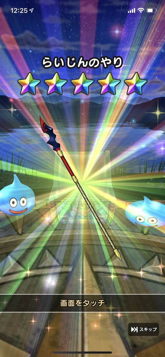 f:id:CaptainNemo:20211210221716j:plain