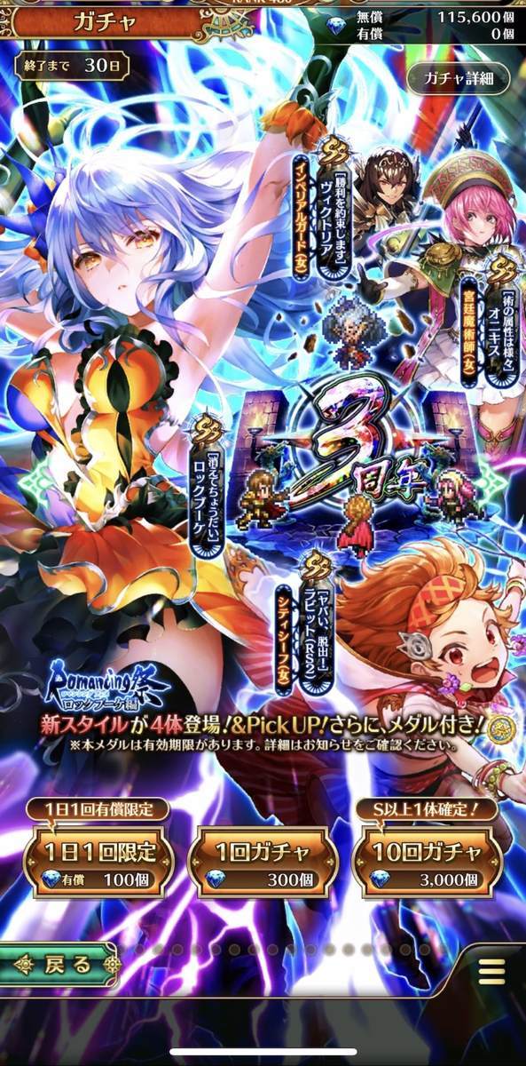 f:id:CaptainNemo:20211210221916j:plain