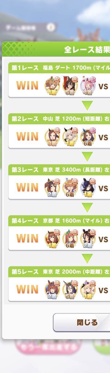 f:id:CaptainNemo:20211214233507j:plain