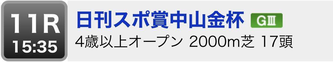 f:id:CaptainNemo:20220104183135j:plain
