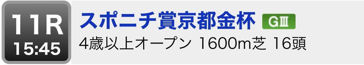 f:id:CaptainNemo:20220104183656j:plain