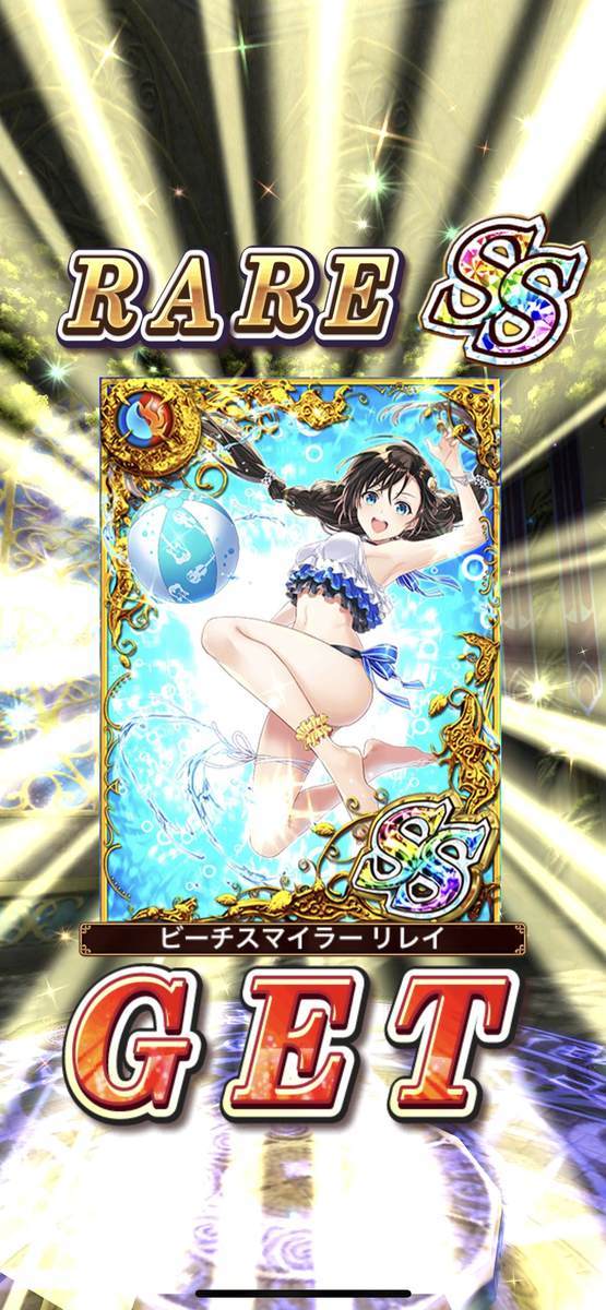 f:id:CaptainNemo:20220209234753j:plain