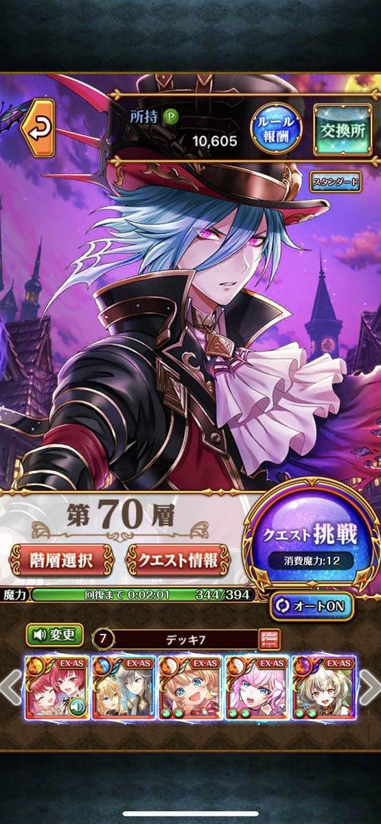 f:id:CaptainNemo:20220209234937j:plain